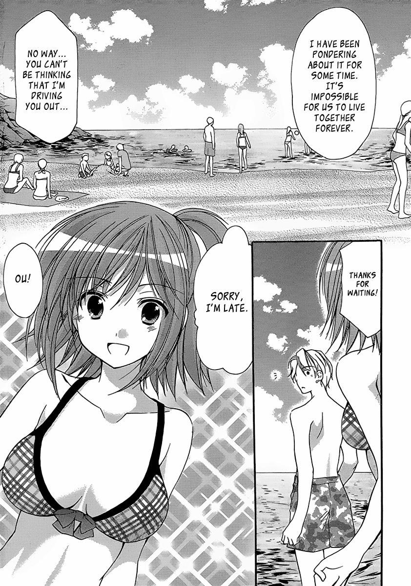 Mama Is A Classmate [ecchi] 3