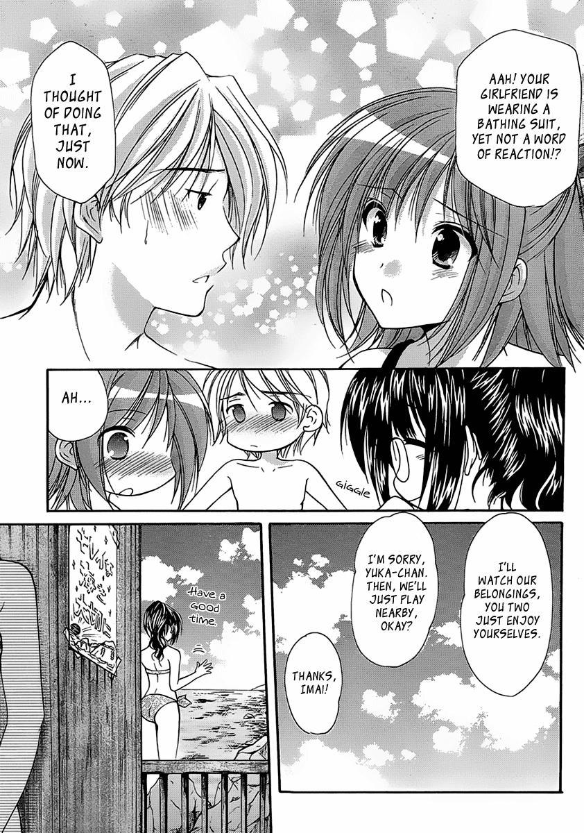 Mama Is A Classmate [ecchi] 3