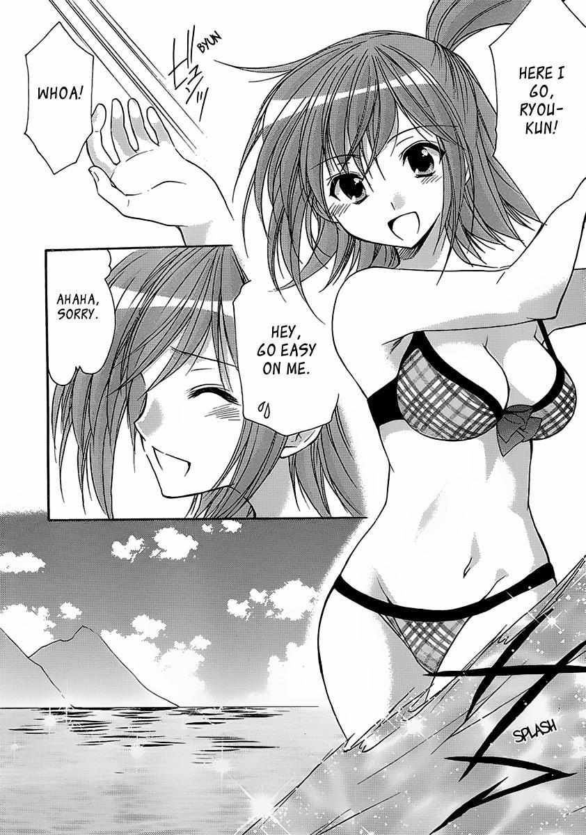 Mama Is A Classmate [ecchi] 3