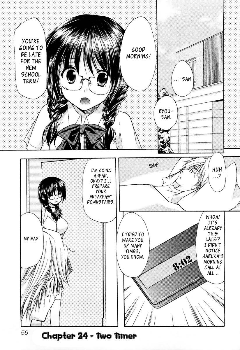 Mama Is A Classmate [ecchi] 3
