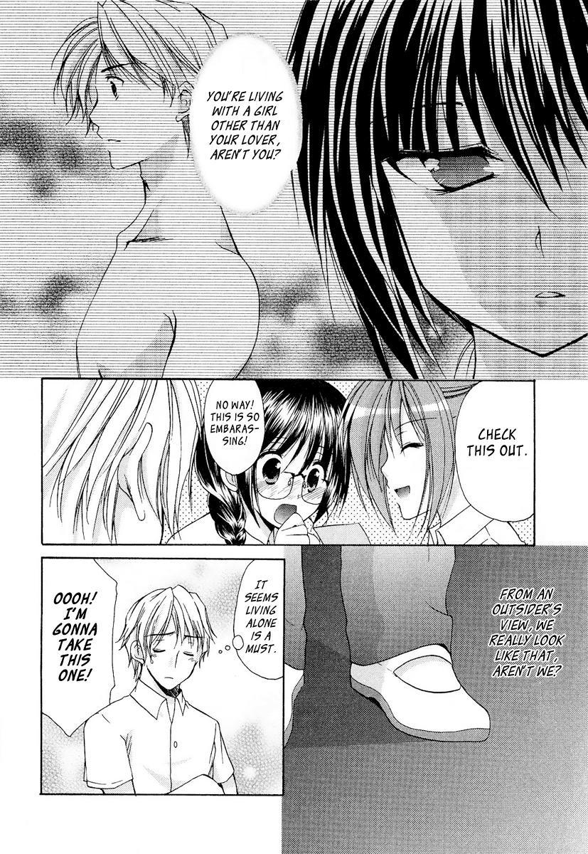 Mama Is A Classmate [ecchi] 3