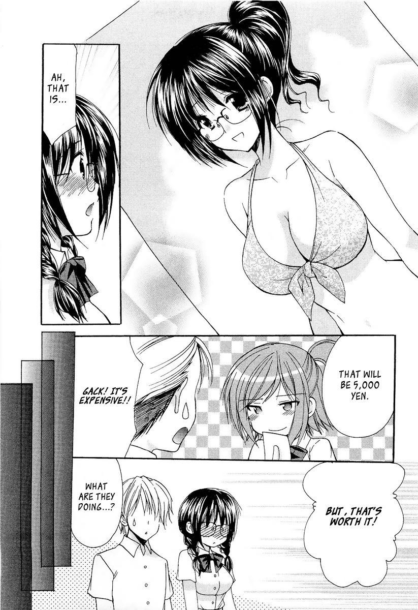 Mama Is A Classmate [ecchi] 3