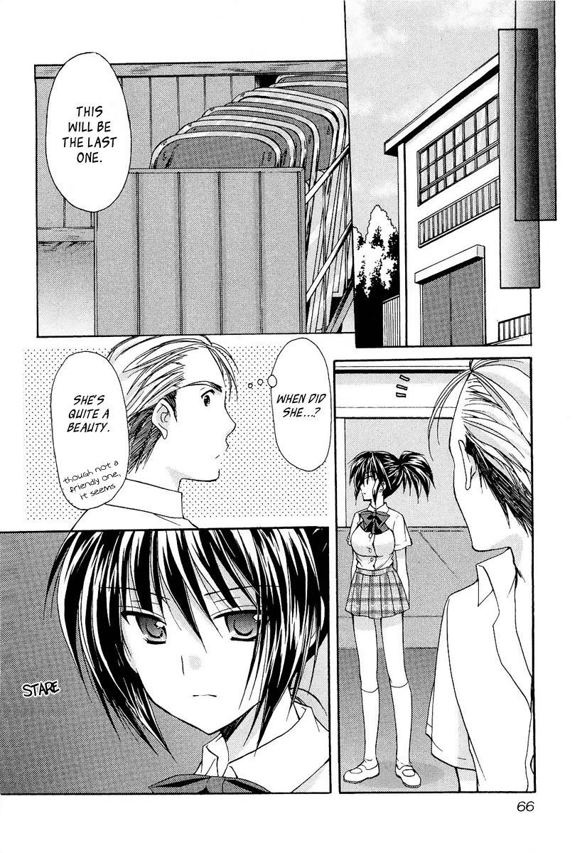 Mama Is A Classmate [ecchi] 3