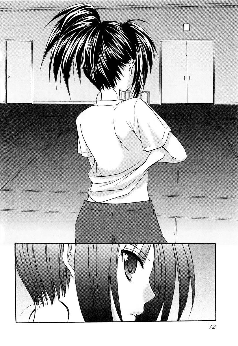 Mama Is A Classmate [ecchi] 3