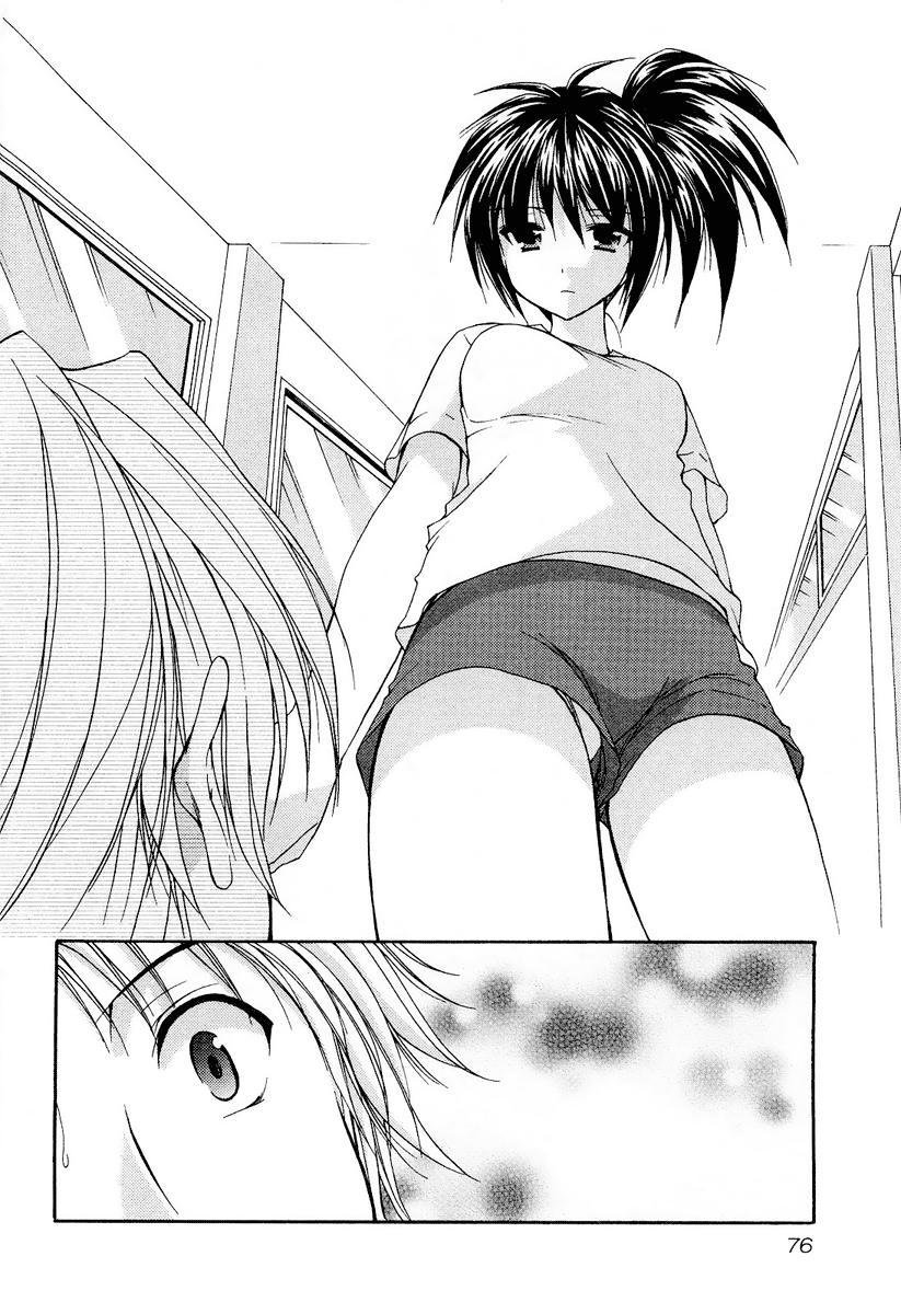 Mama Is A Classmate [ecchi] 3