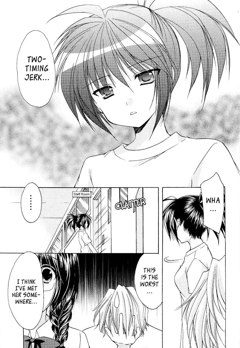 Mama Is A Classmate [ecchi] 3