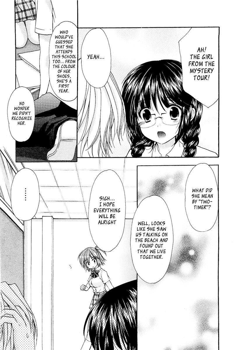 Mama Is A Classmate [ecchi] 3