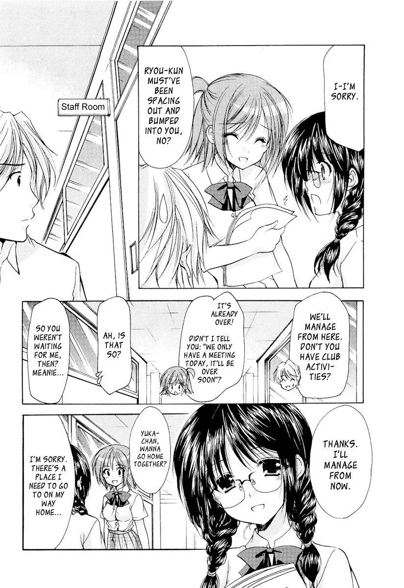 Mama Is A Classmate [ecchi] 3