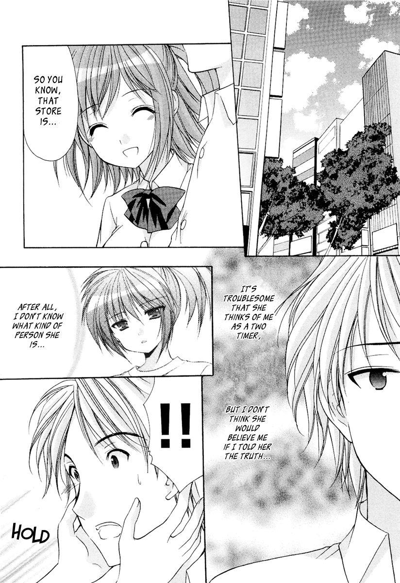 Mama Is A Classmate [ecchi] 3