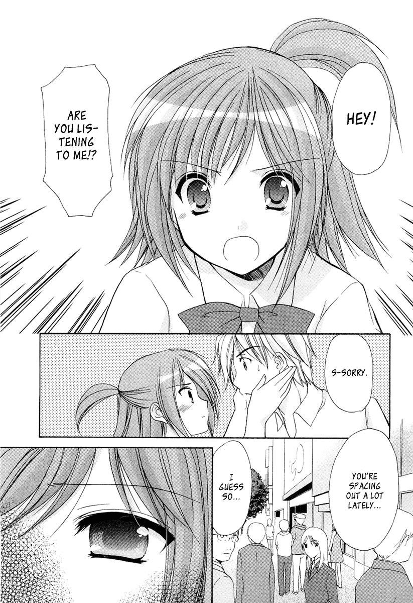 Mama Is A Classmate [ecchi] 3