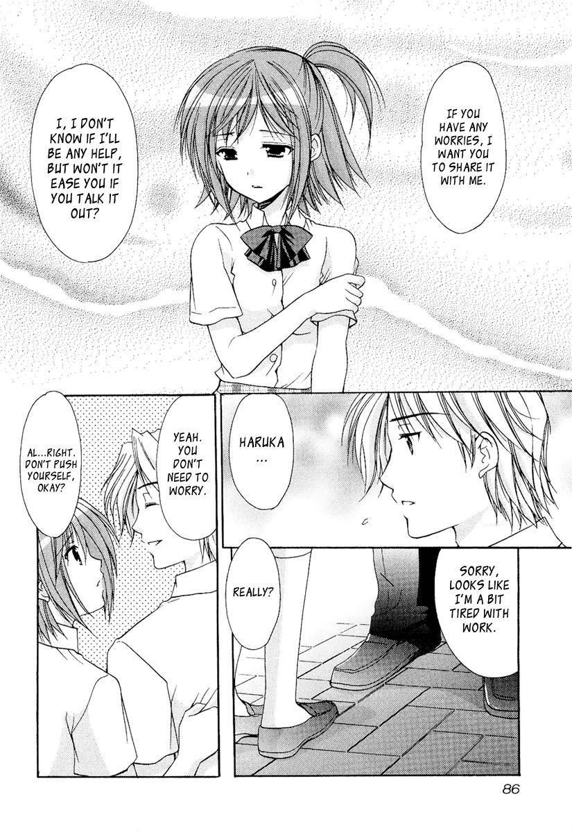 Mama Is A Classmate [ecchi] 3