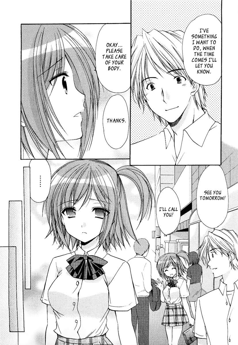 Mama Is A Classmate [ecchi] 3