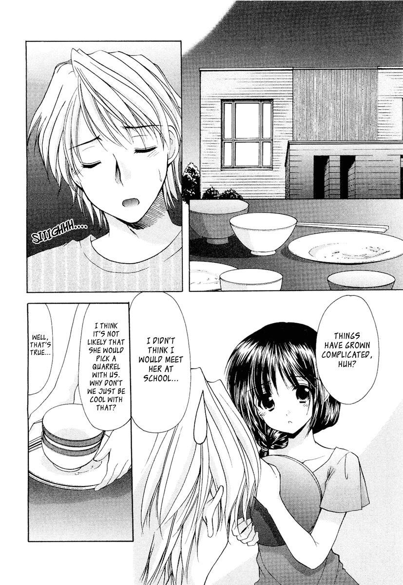 Mama Is A Classmate [ecchi] 3