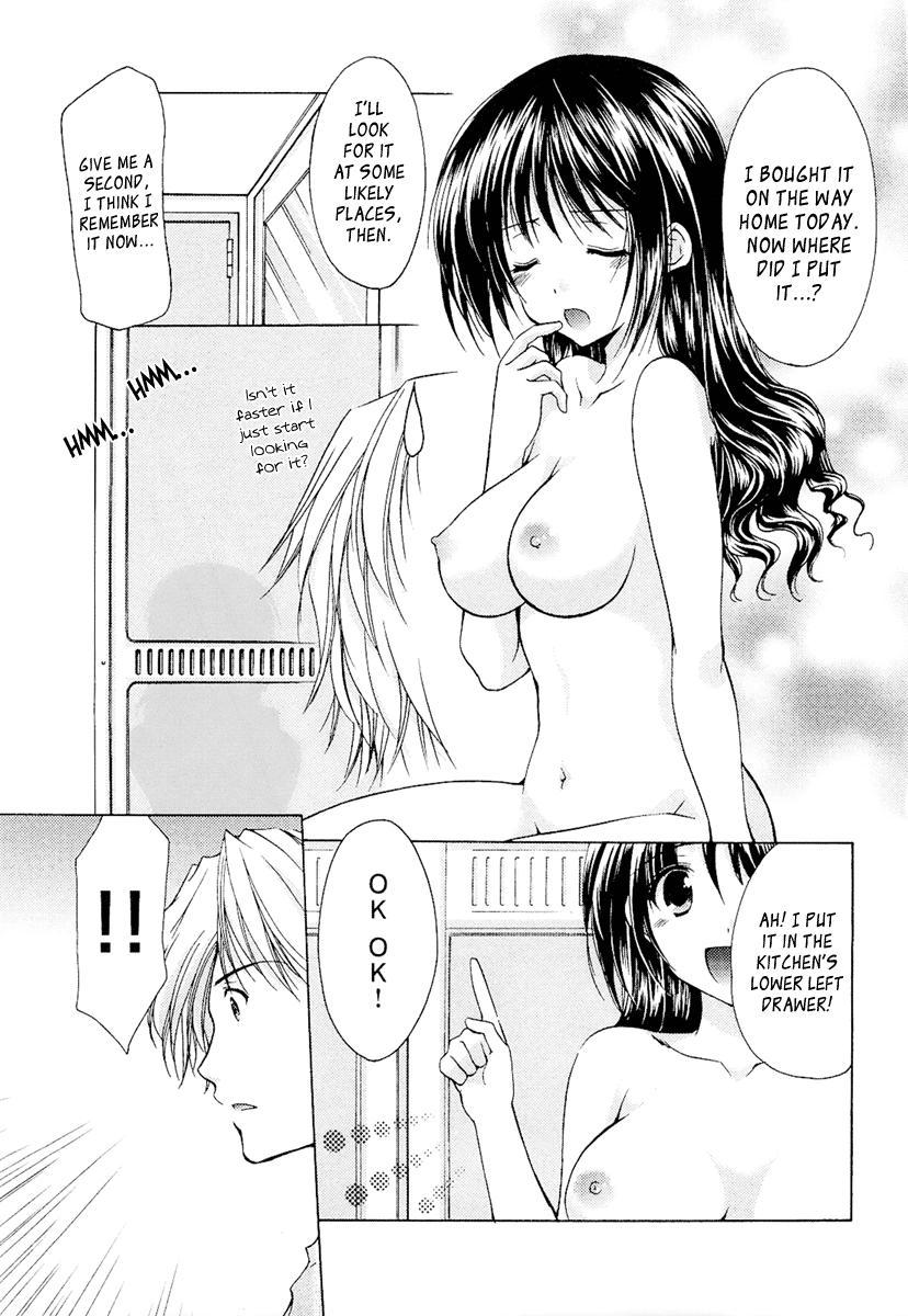 Mama Is A Classmate [ecchi] 3
