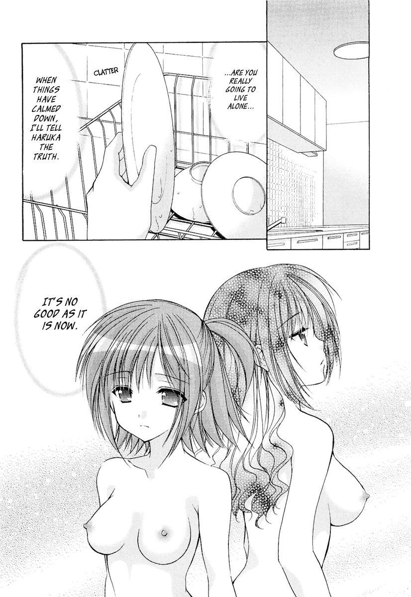 Mama Is A Classmate [ecchi] 3
