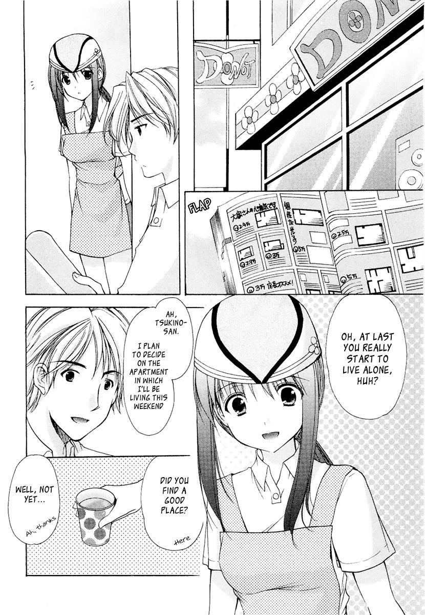 Mama Is A Classmate [ecchi] 3