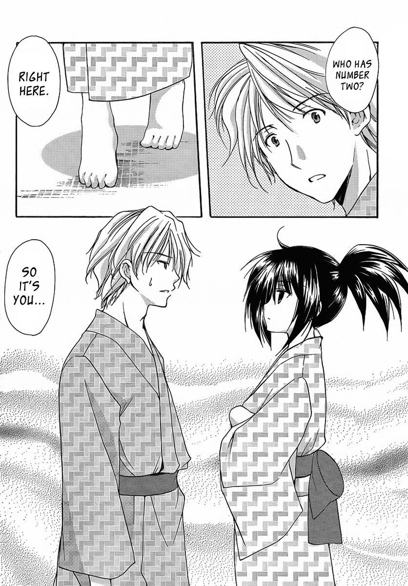Mama Is A Classmate [ecchi] 3