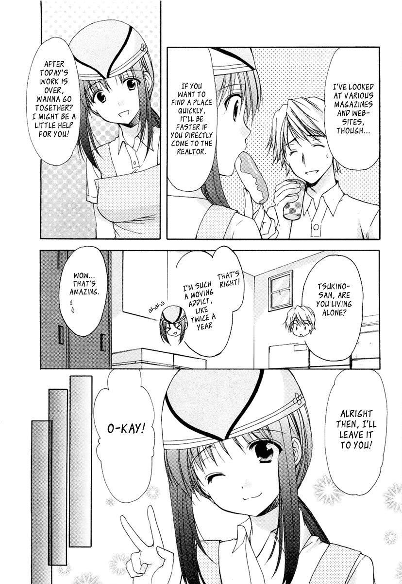 Mama Is A Classmate [ecchi] 3