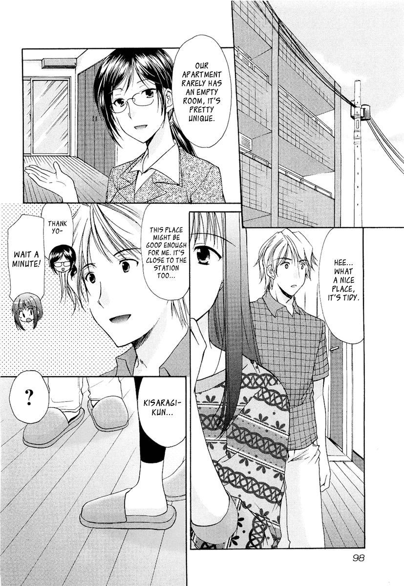 Mama Is A Classmate [ecchi] 3