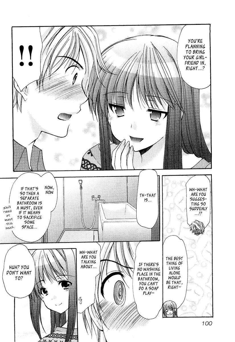Mama Is A Classmate [ecchi] 3