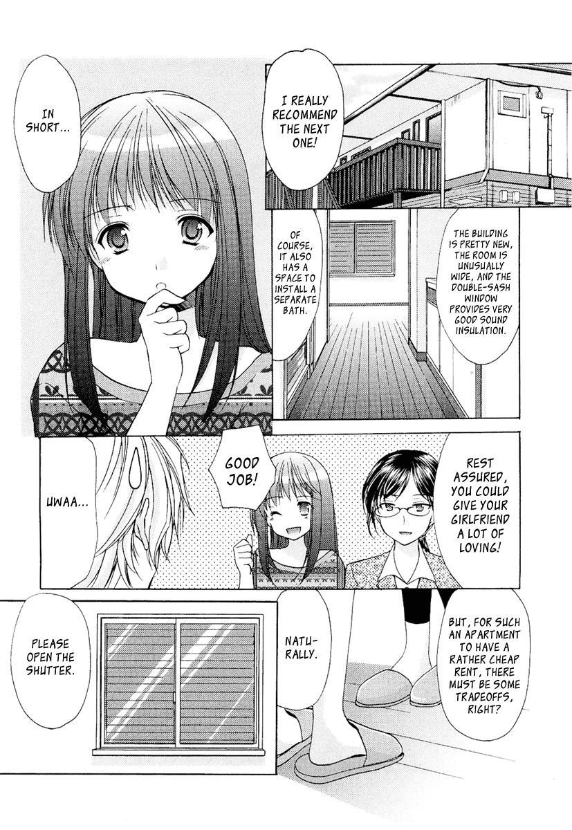 Mama Is A Classmate [ecchi] 3