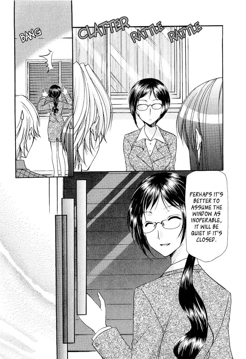Mama Is A Classmate [ecchi] 3