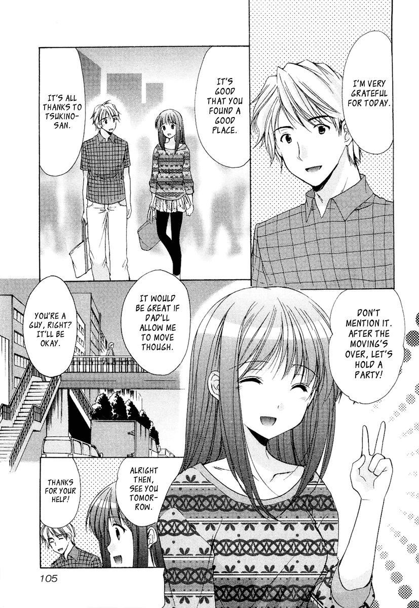 Mama Is A Classmate [ecchi] 3