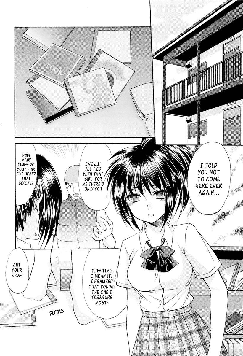 Mama Is A Classmate [ecchi] 3