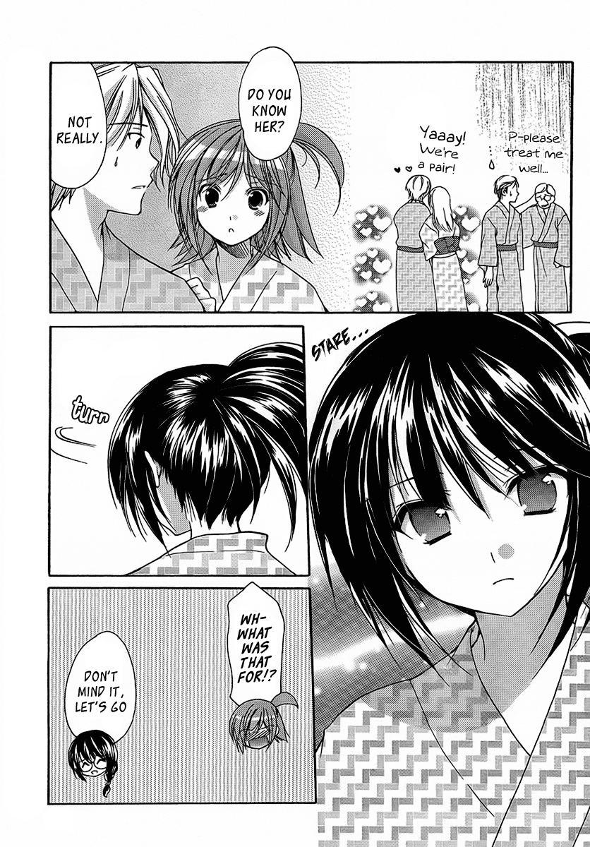 Mama Is A Classmate [ecchi] 3
