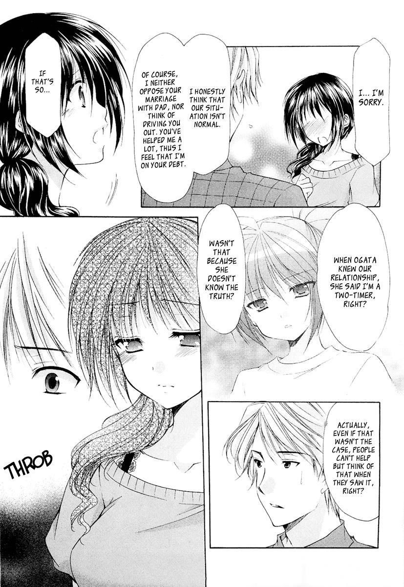Mama Is A Classmate [ecchi] 3