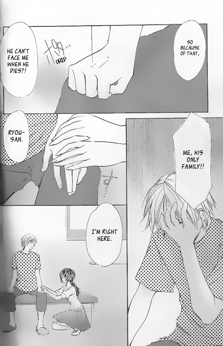 Mama Is A Classmate [ecchi] 4