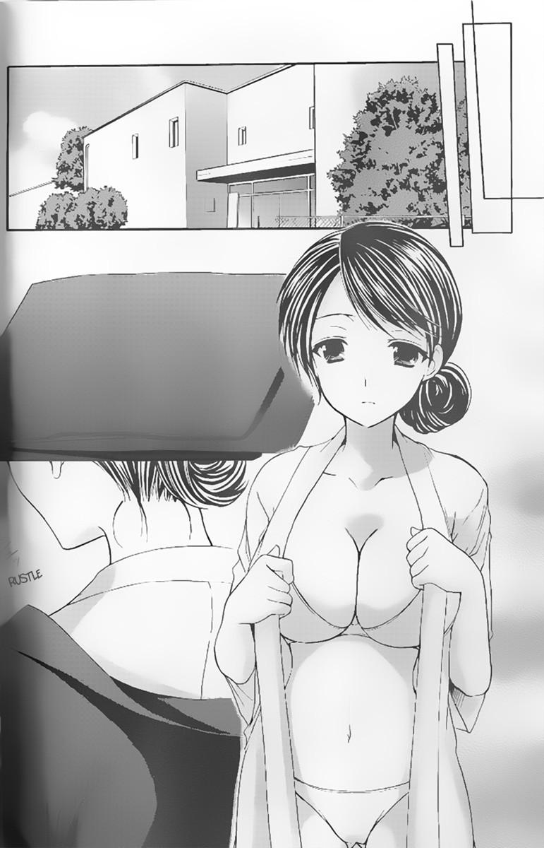 Mama Is A Classmate [ecchi] 4