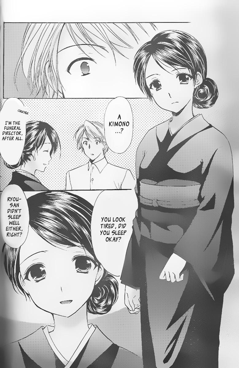 Mama Is A Classmate [ecchi] 4