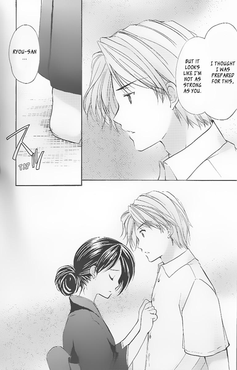 Mama Is A Classmate [ecchi] 4