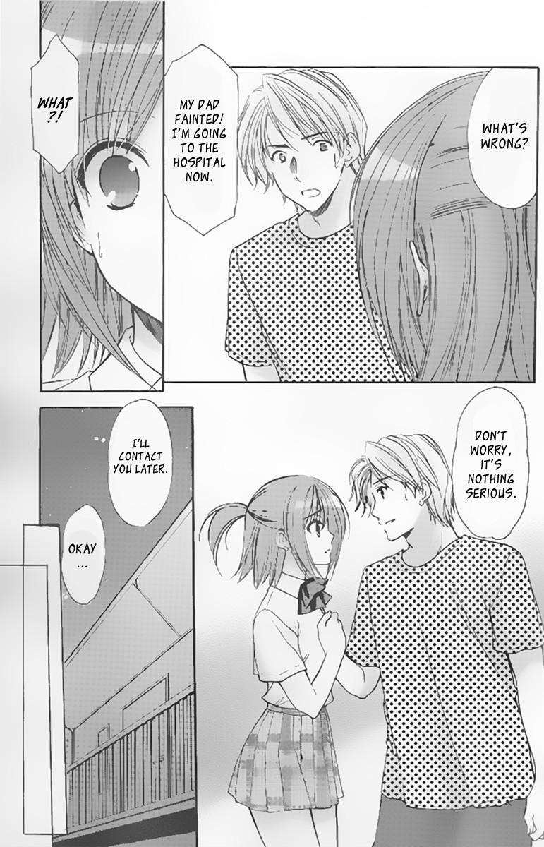 Mama Is A Classmate [ecchi] 4