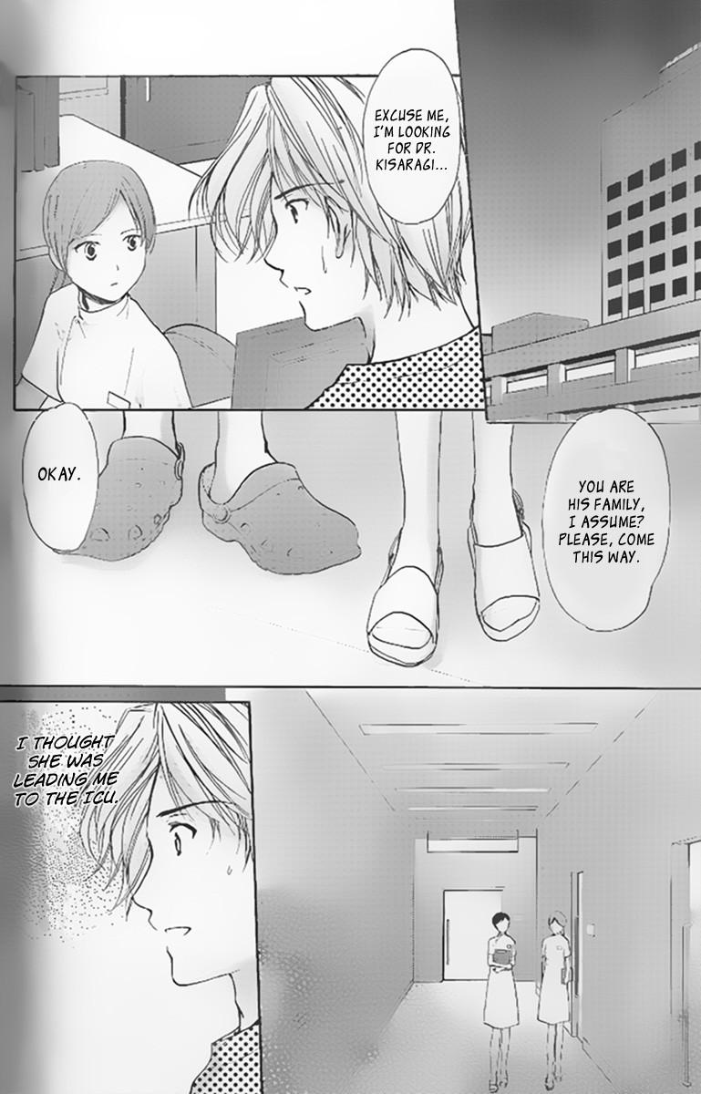 Mama Is A Classmate [ecchi] 4