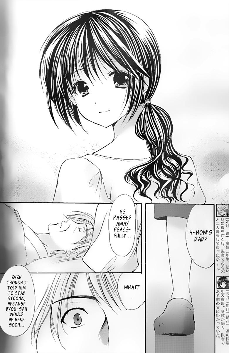Mama Is A Classmate [ecchi] 4