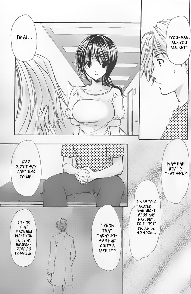 Mama Is A Classmate [ecchi] 4