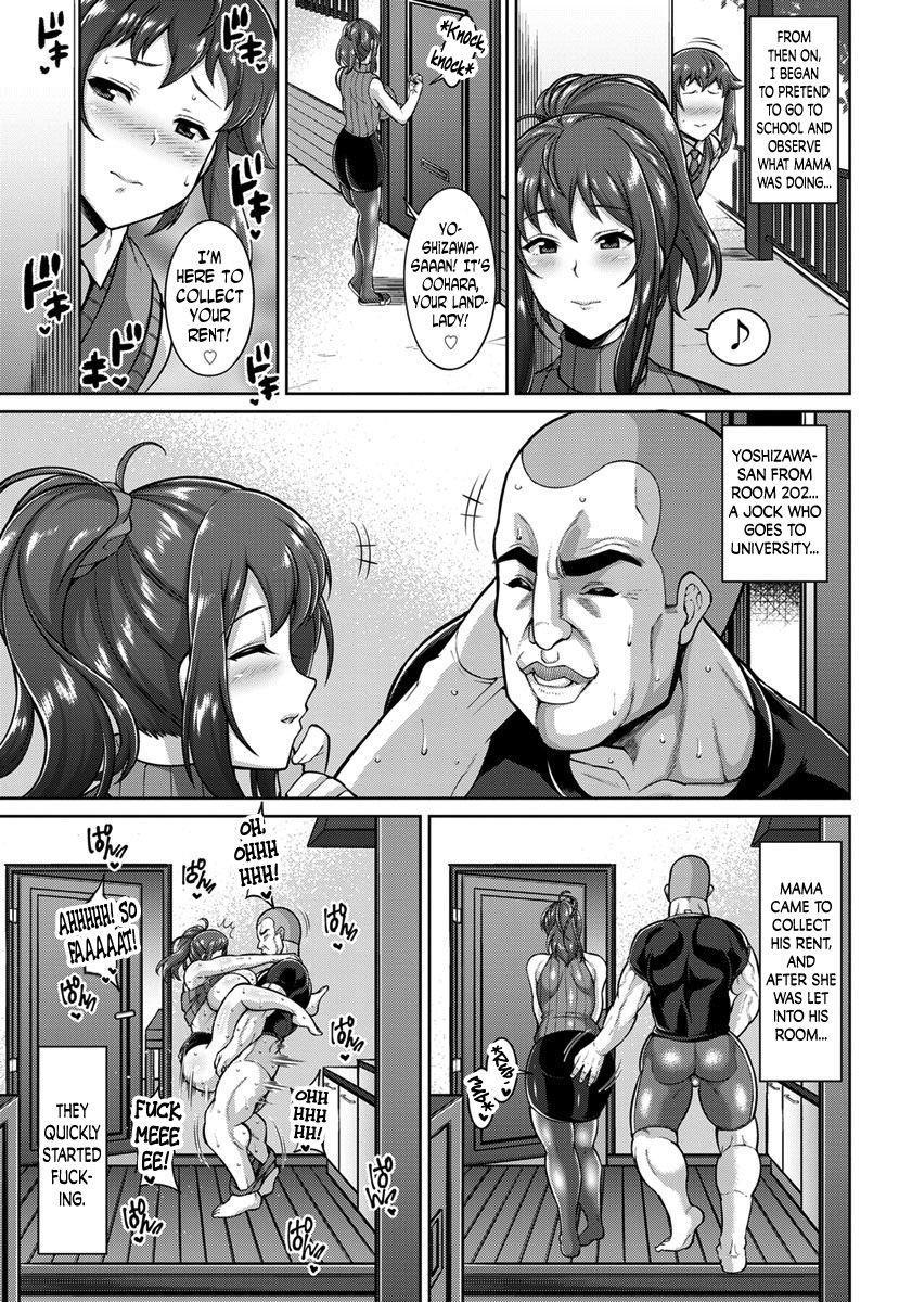 Mama Is A Slutty Landlady 1