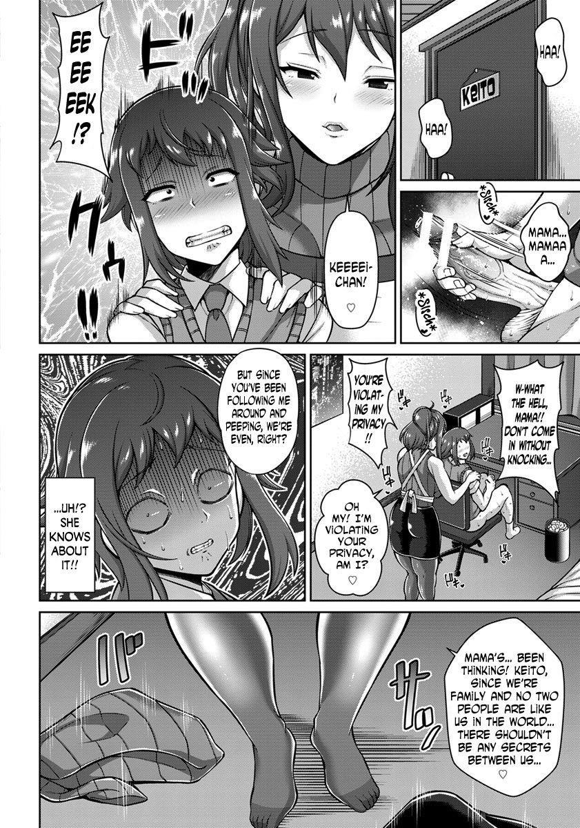 Mama Is A Slutty Landlady 1