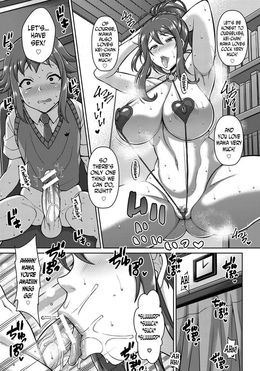 Mama Is A Slutty Landlady 1