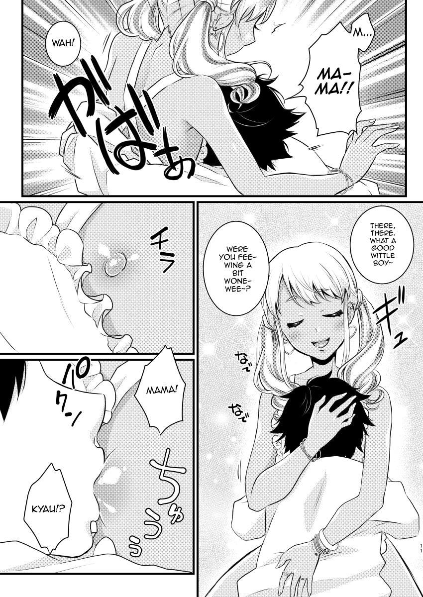 Mama Ni Narussu! [yaoi] 1