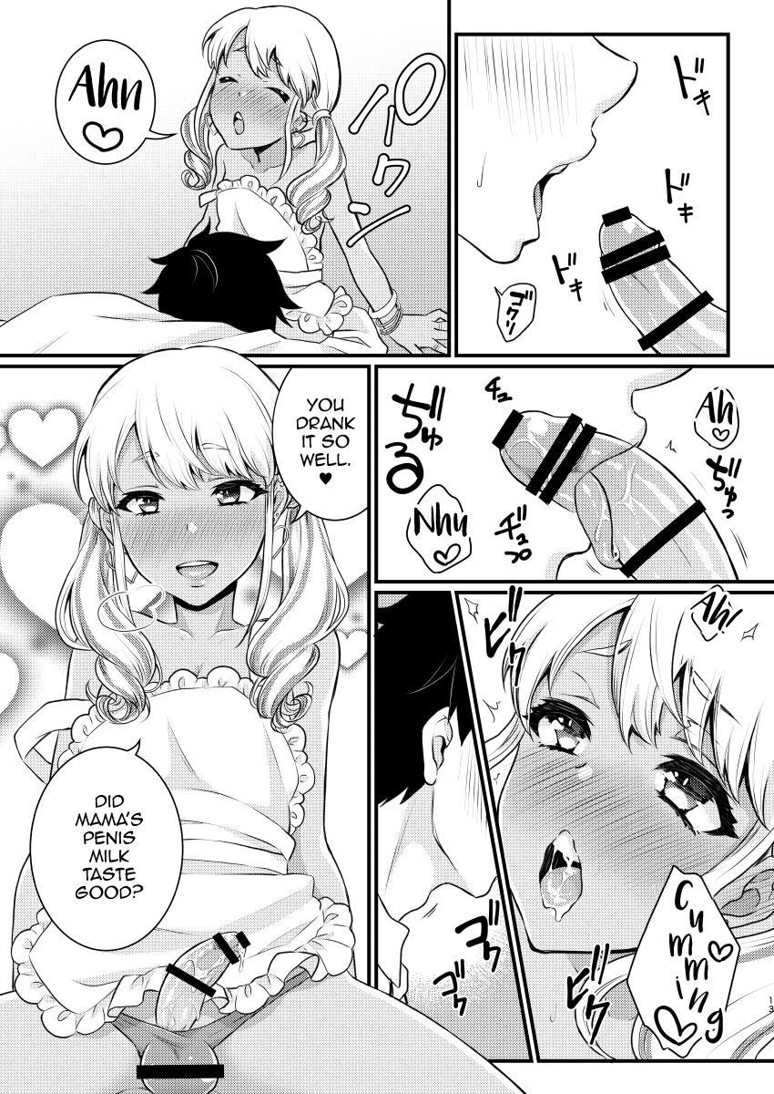 Mama Ni Narussu! [yaoi] 1