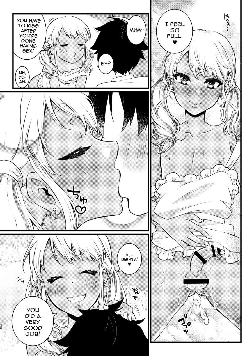 Mama Ni Narussu! [yaoi] 1