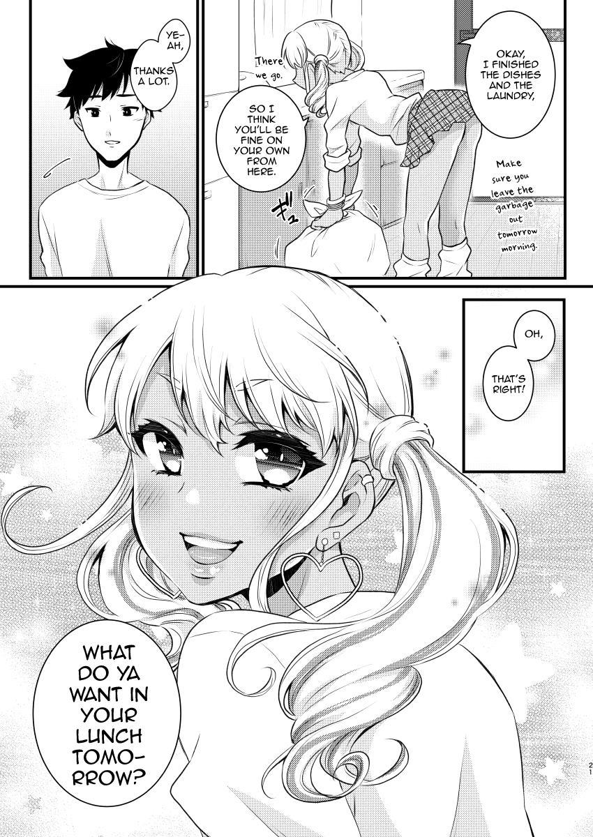 Mama Ni Narussu! [yaoi] 1