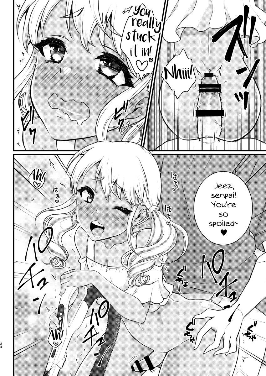Mama Ni Narussu! [yaoi] 1