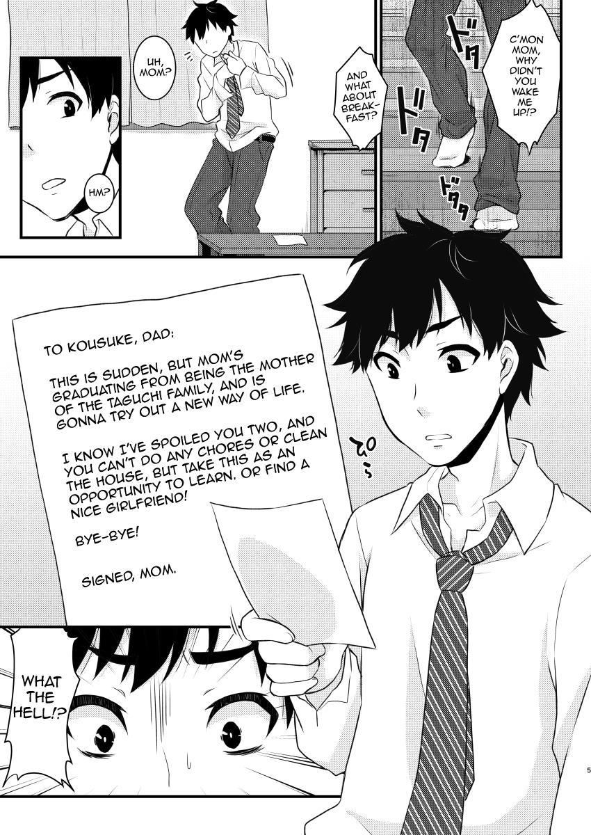 Mama Ni Narussu! [yaoi] 1