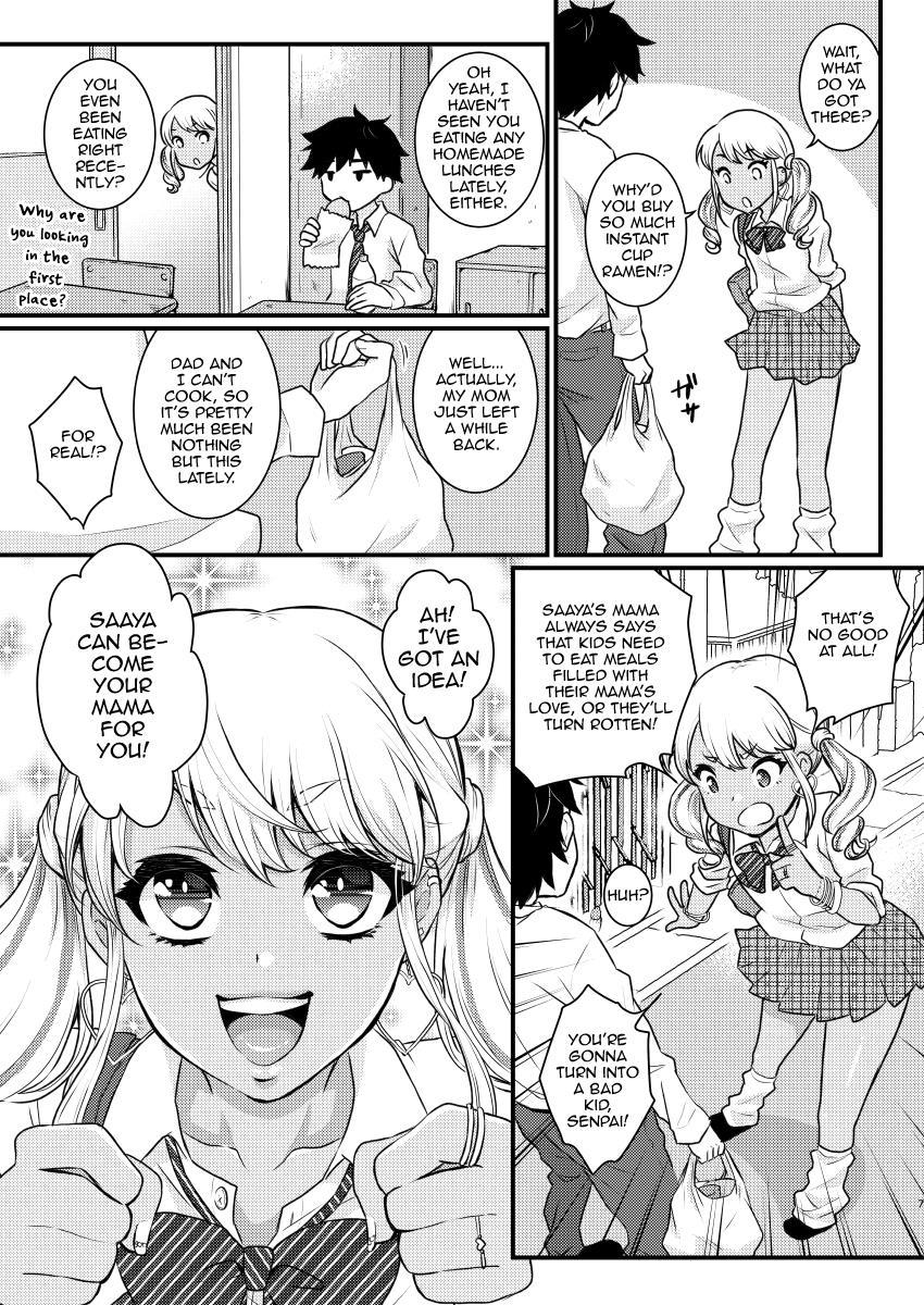Mama Ni Narussu! [yaoi] 1