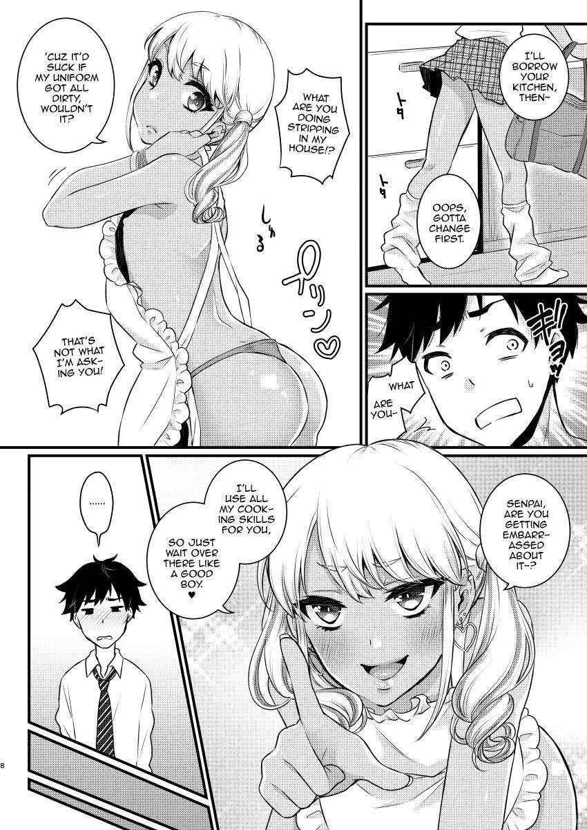 Mama Ni Narussu! [yaoi] 1