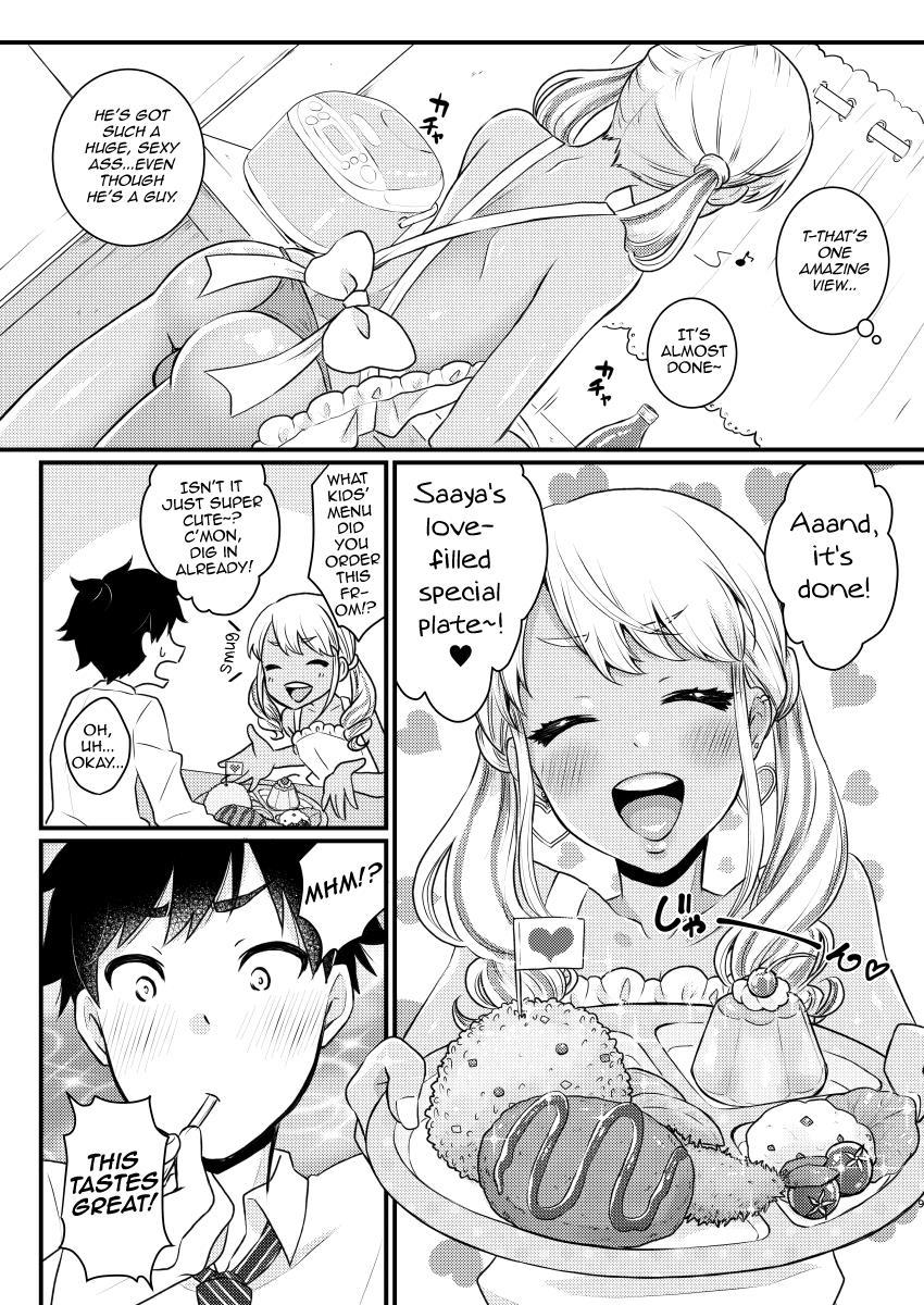 Mama Ni Narussu! [yaoi] 1